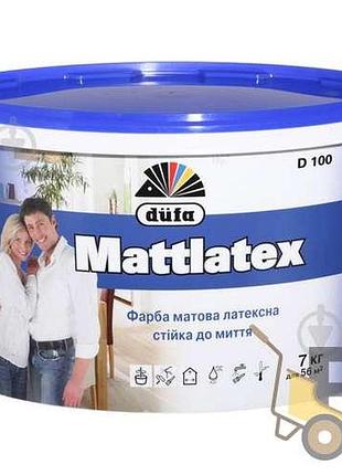 Фарба dufa mattlatex d100 латексна матова 7 кг