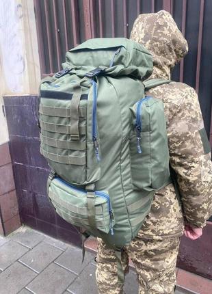 Рюкзак олива 95л, рюкзак військовий, рюкзак тактичний