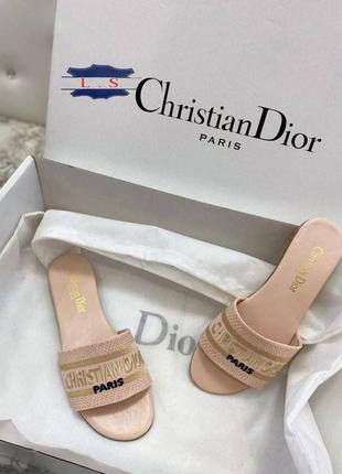 Женские тапки шлепанцы christian dior