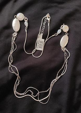 Красиве намисто на шию💙