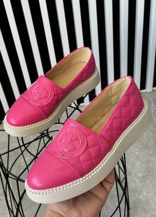 Лоферы женские 36-41р