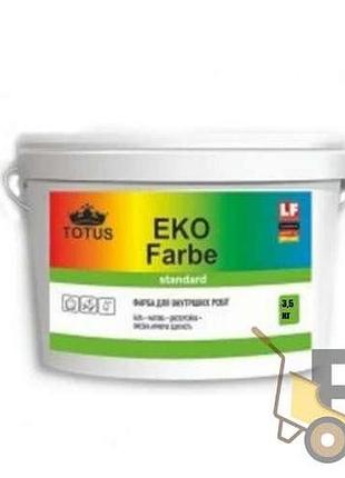 Фарба totus eko farbe 3,5 кг