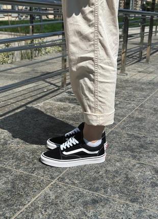 Citadium vans hot sale