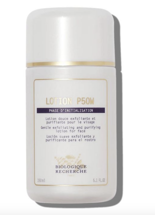 Деликатый очищающий лосьон, который регулирует баланс кожи biologique recherche lotion p50w 150мл