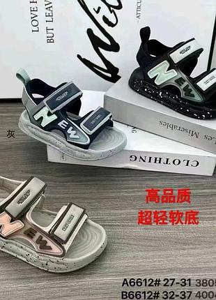 Босоножки, сандалии 3 цвета. 2 липучки