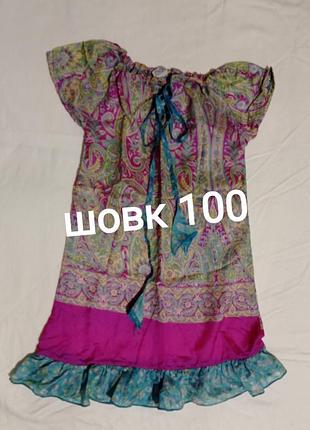 30. шелковая туника индийский тонкий шёлк 100