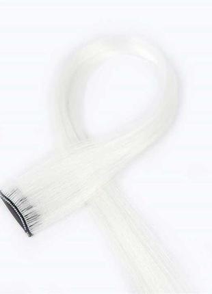 Цветная прядь  на заколках 60 см супер-блонд накладные волосы