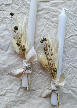 Свадебные свечи с сухоцветами арт. 70203 фото