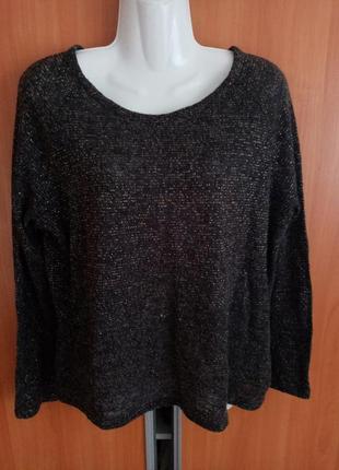 Класний реглан