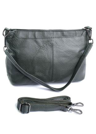 Сумка женская кожаная