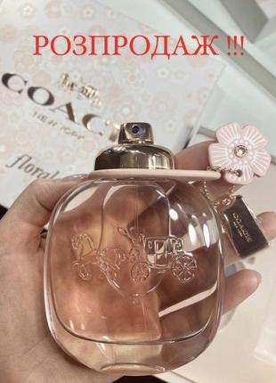 Парфюмированная вода coach floral 90 ml