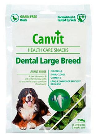Ласощі canvit dental lb для собак 250 г (can525089)