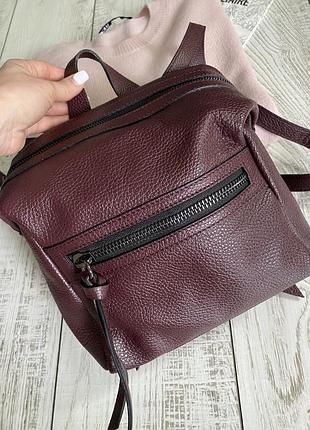 Кожаный рюкзак vera pelle