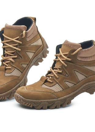 Ботинки сетка летние сетка тактические ботинки сетка ботинки военные с сеткой ботинки...