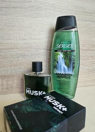 Набор avon для мужчин