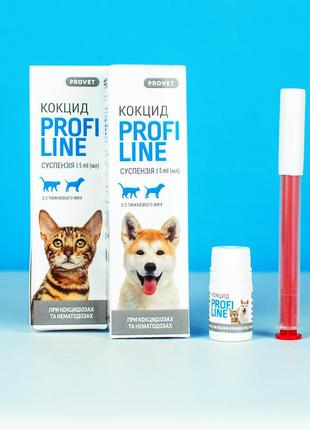 Суспензия provet profiline кокцид антигельминтик для кошек и собак 5.0 мл (4823082430871)7 фото
