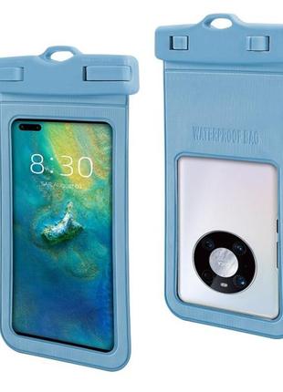 Універсальний водонепроникний чохол для смартфонів з діагоналлю до 7,2» waterproof bag