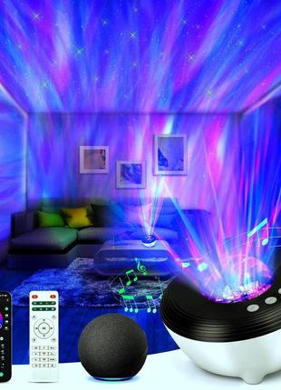 Звездный проектор ночного света для детской комнаты aurora galaxy с пультом и голосовым управлением