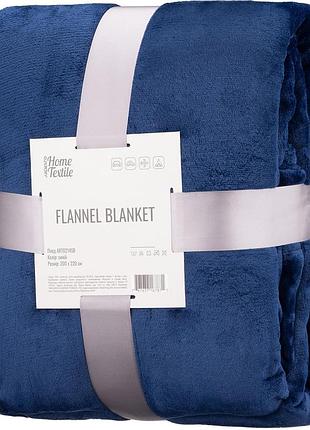 Плед евро размер, микрофибра, ardesto синий - евро пледы 200 220