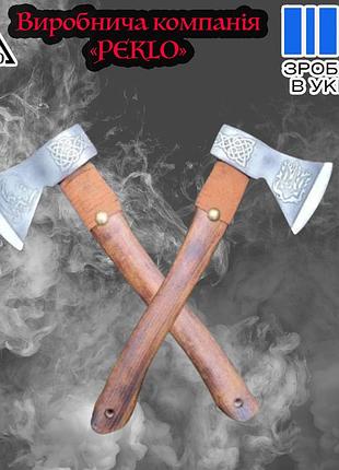 Топор туристический с узором "козак", топор с вытравленным узором, топор с травлением