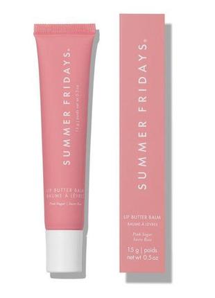 Peter Thomas Roth