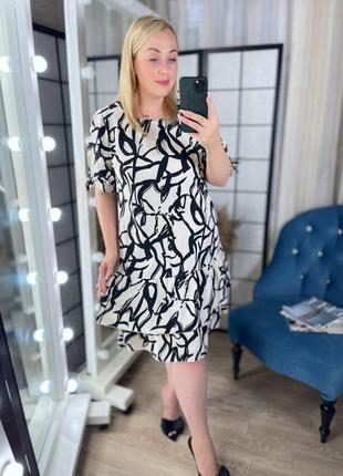 Сукня з воланом по низу софт чорний від 50 - до 56 р.