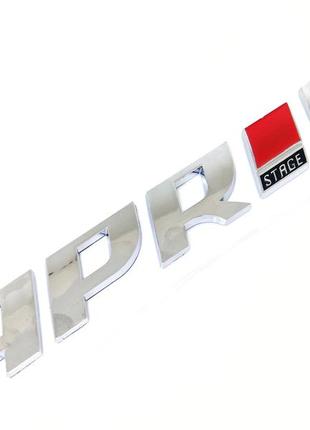 Емблема apr stage audi напис