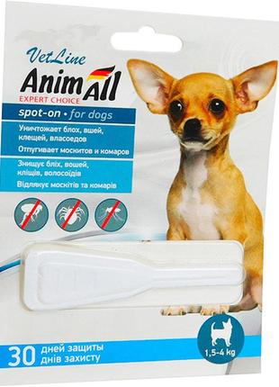 Краплі проти бліх і кліщів animall vetline spot-on для собак 1.5-4 кг 0.8 мл 60881 (4820150201913/2000981100360)