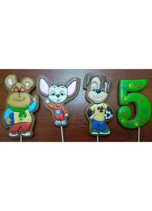 Пряники-топеры "барбоскины"