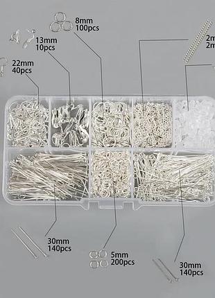 Набір фурнітури finding органайзер основи для сережок кліпси піни ланцюжок кільця заглушки сріблястий