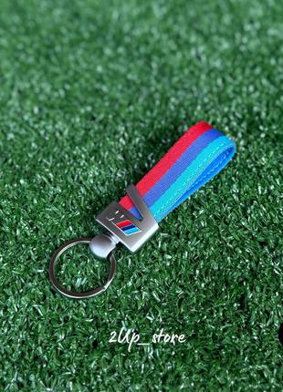 Брелок для ключей bmw m