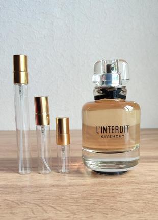 Распил! оригинал! givenchy l'interdit eau de parfum