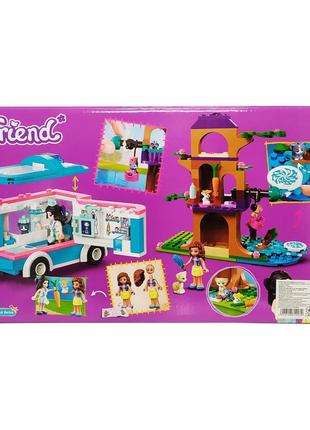 Конструктор "подруги"  60012 310 детали 2