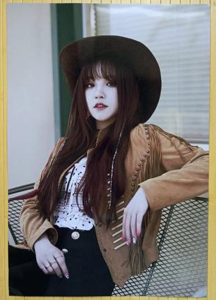 Постер юки юци yuqi (g)i-dle