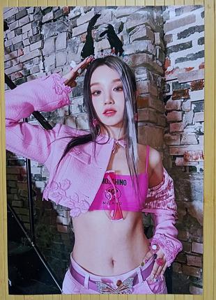 Постер юки юци yuqi (g)i-dle