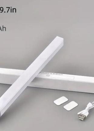 Світлодіодна лампа з датчиком руху 50 см