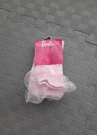 Набір шкарпеток barbie 27-30 р