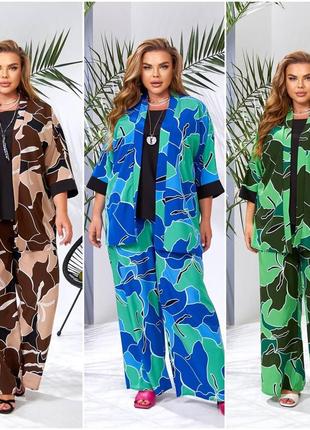 Летний женский брючный костюм рубашка и брюки софт размеры батал