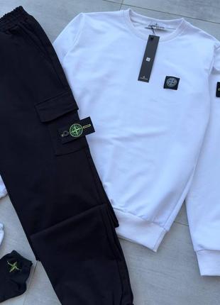 Спортивный костюм stone island