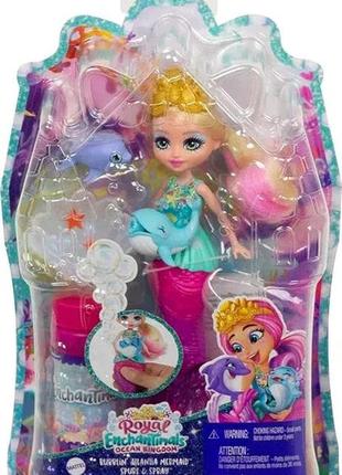 Енчантималс лялька русалочка атлантія бульбашки enchantimals