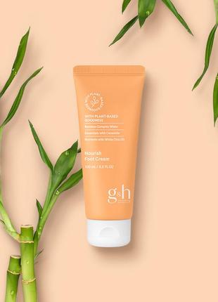 G&h goodness & healthживильний крем для ніг amway амвей емвей