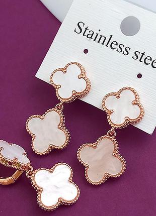 Сережки з білою конюшиною з медичного золота stainless steel, xuping позолочені