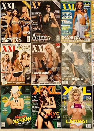 Дөңгелек порно бөкселер