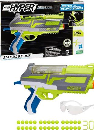 Інноваціний бластер нерф гіпер импульс nerf hyper impulse-40 blaster