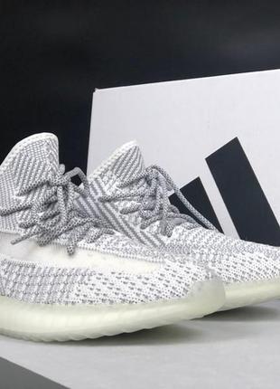Steely yeezy bumbac 350 белые с серым мужскими кроссовками адидас классические2 фото