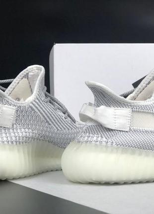 Steely yeezy bumbac 350 белые с серым мужскими кроссовками адидас классические3 фото