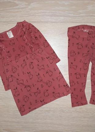 Комплект набора h&m на 4-6 мес