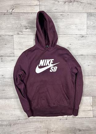 Nike sb кофта оригинал балахон м размер