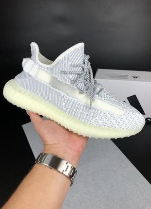 Кроссовки серые текстиль лето мужские steely yeezy bumbac 350 белые с серым