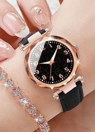 Набор часы + 1 браслет (без коробки)